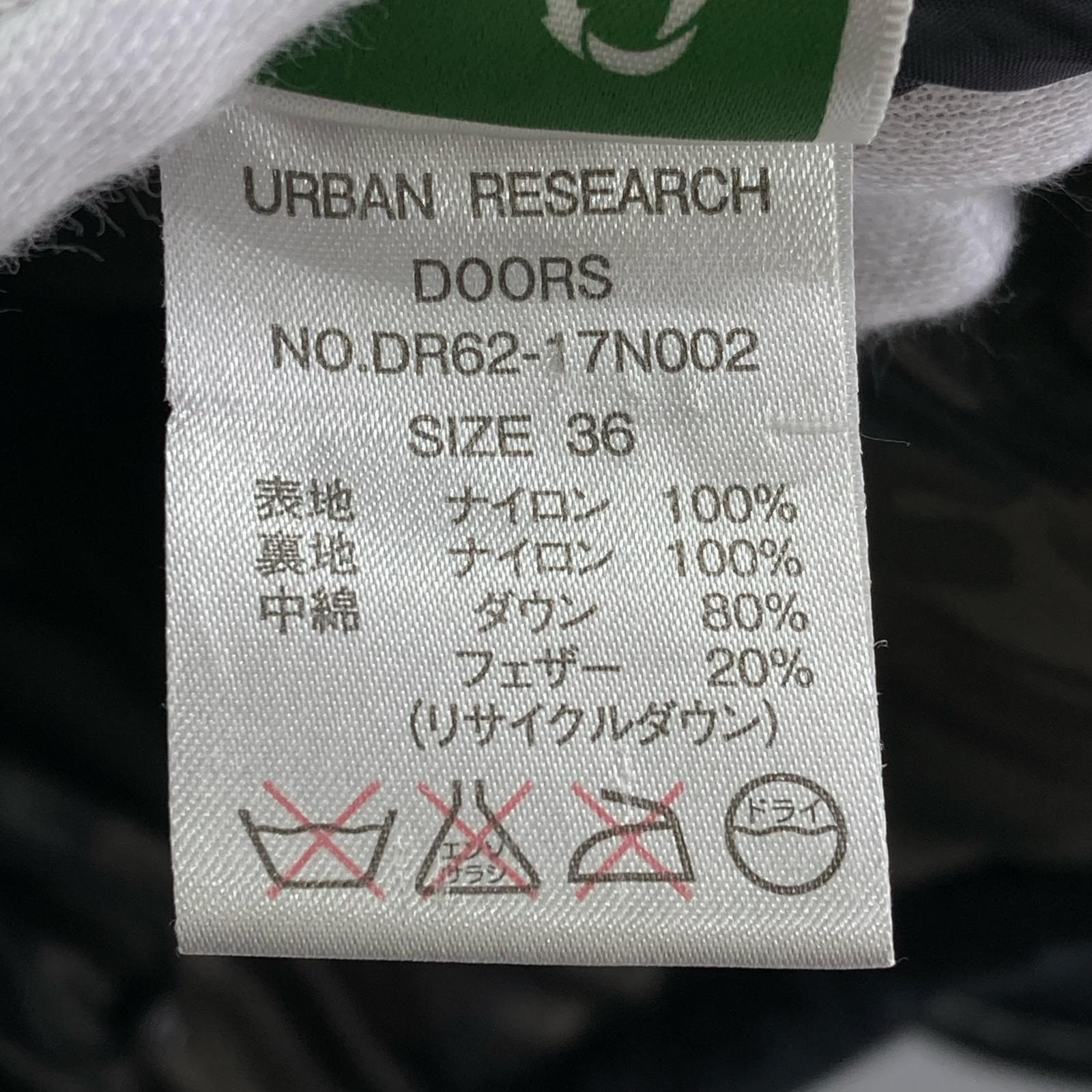 ダウンジャケット NANGA×URBAN RESEARCH iD AURORA 3LAYER DOWN BLOUSON 36 BLK 36 ブラック