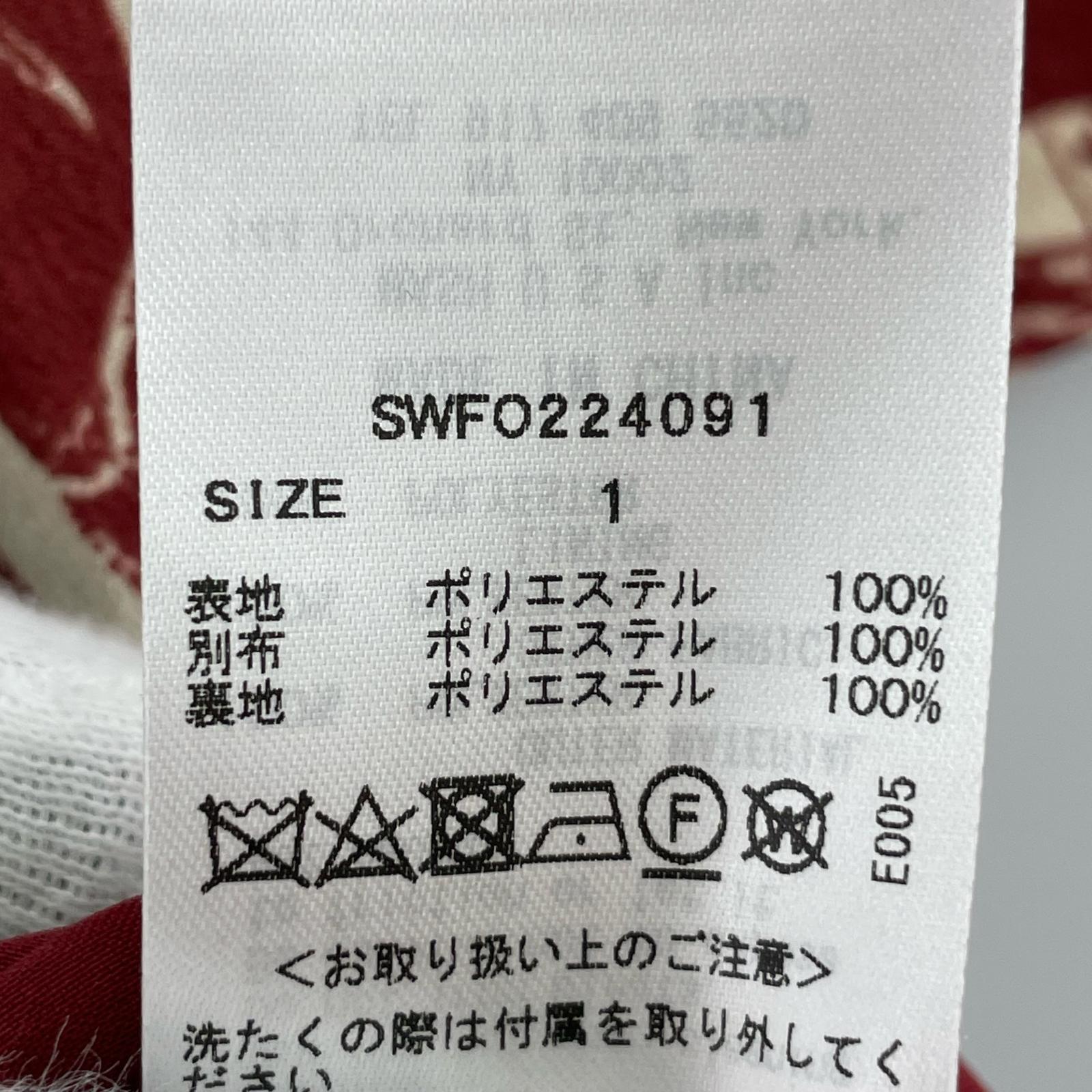 ワンピース シースルーワンピース