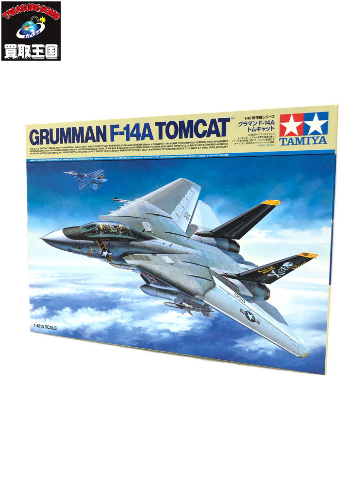 TAMIYA 1/48 No.114 グラマン F-14A トムキャット ミリタリープラモ