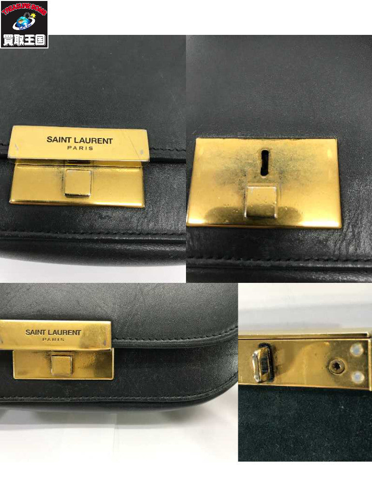 レザーショルダー 紺 532985
