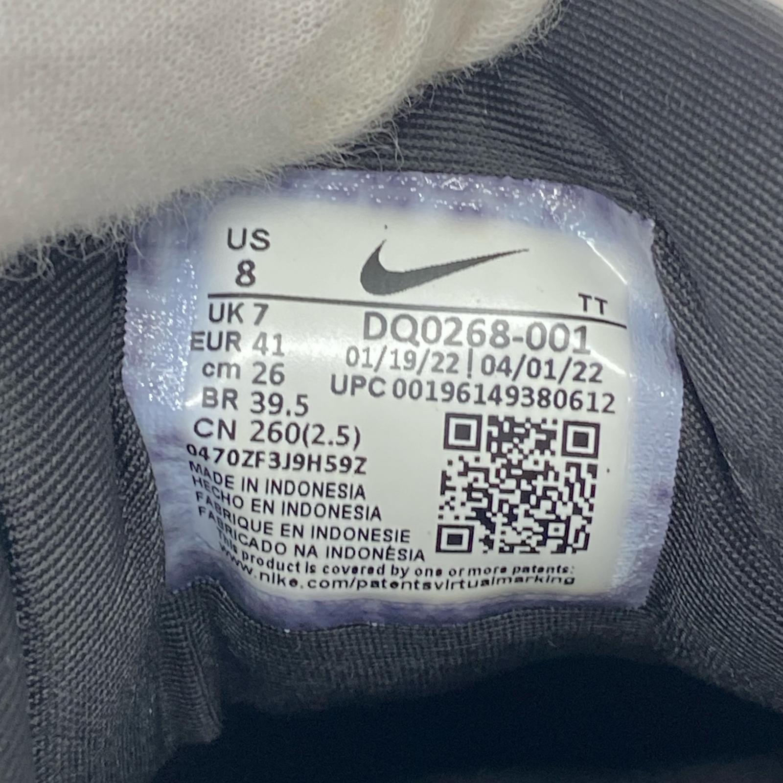 スニーカー AIR MAX 95 SE/26.0/DQ0268-001 26cm (US8 UK7 1/2 EU42)