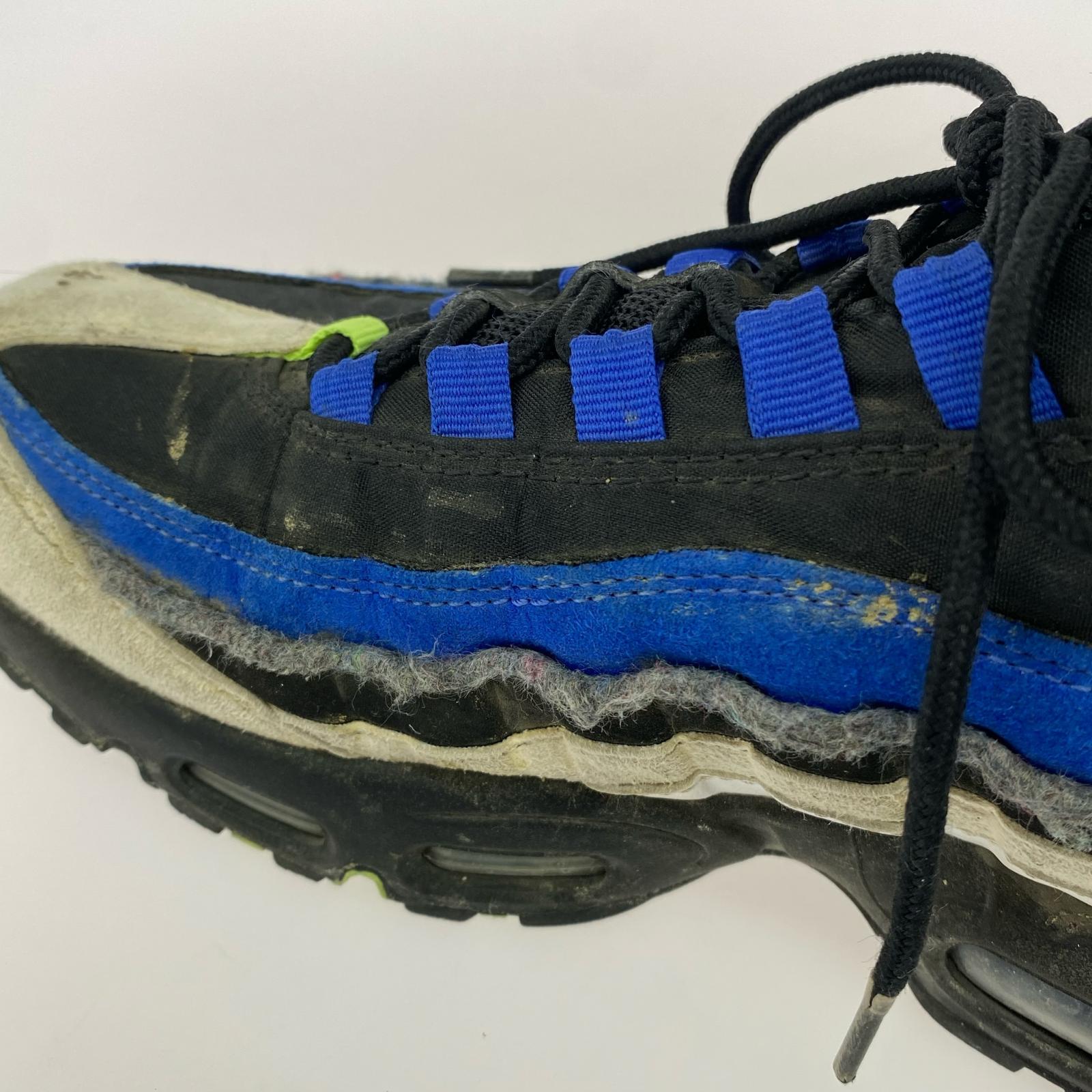スニーカー AIR MAX 95 SE/26.0/DQ0268-001 26cm (US8 UK7 1/2 EU42)