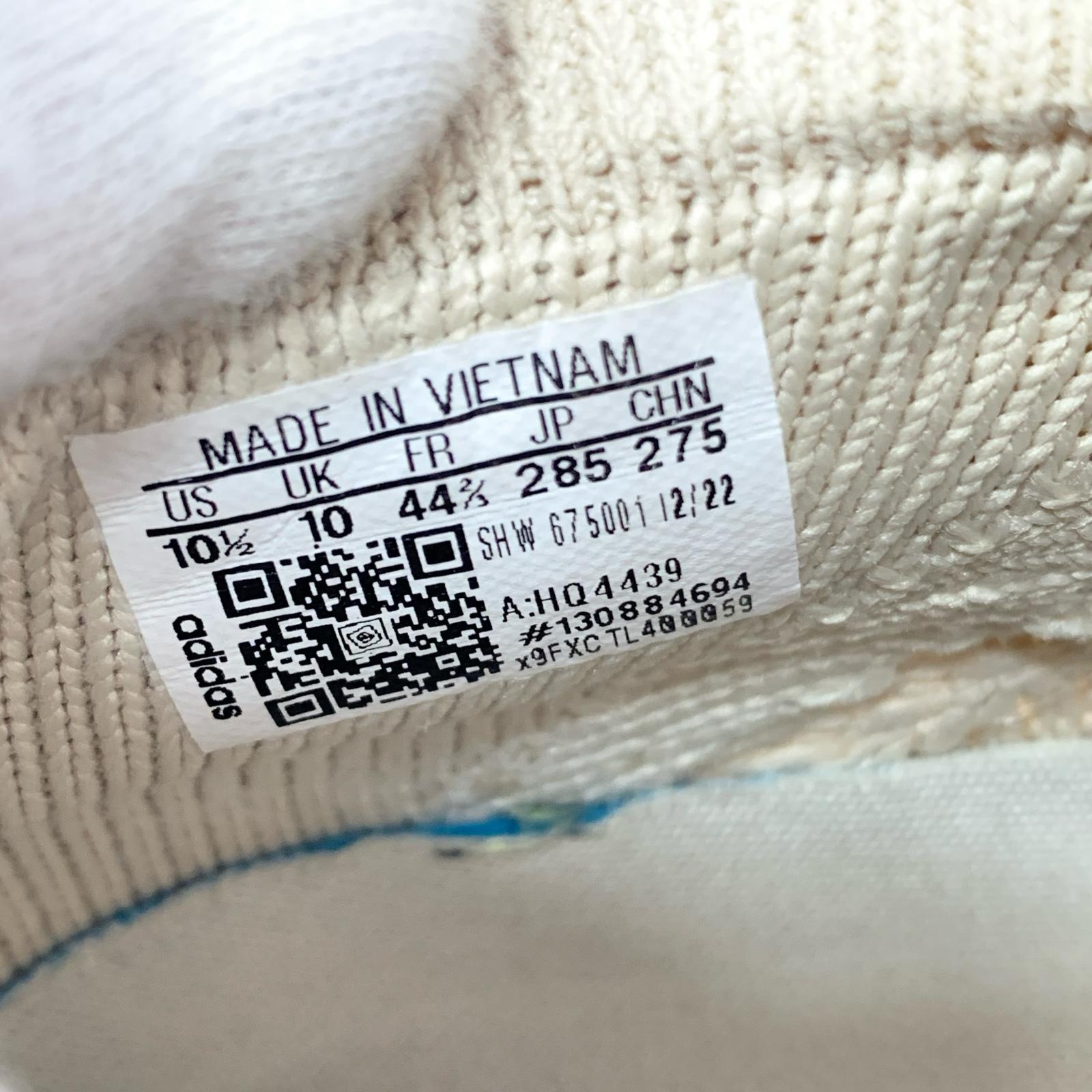 スニーカー NMD S1(28.5) 28.5cm (US10 1/2 UK10 EU47) ベージュ