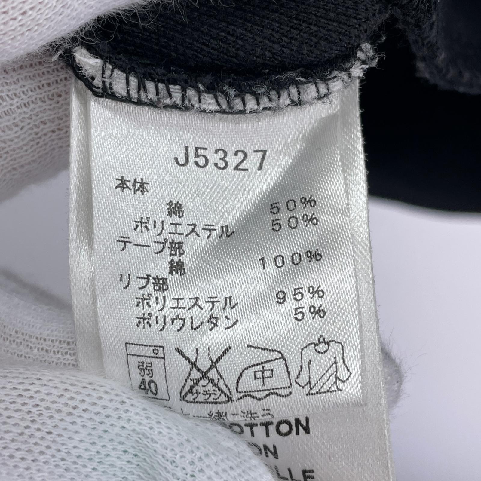 ジャケット J5327 トラックジャケット (M) 黒 M ブラック