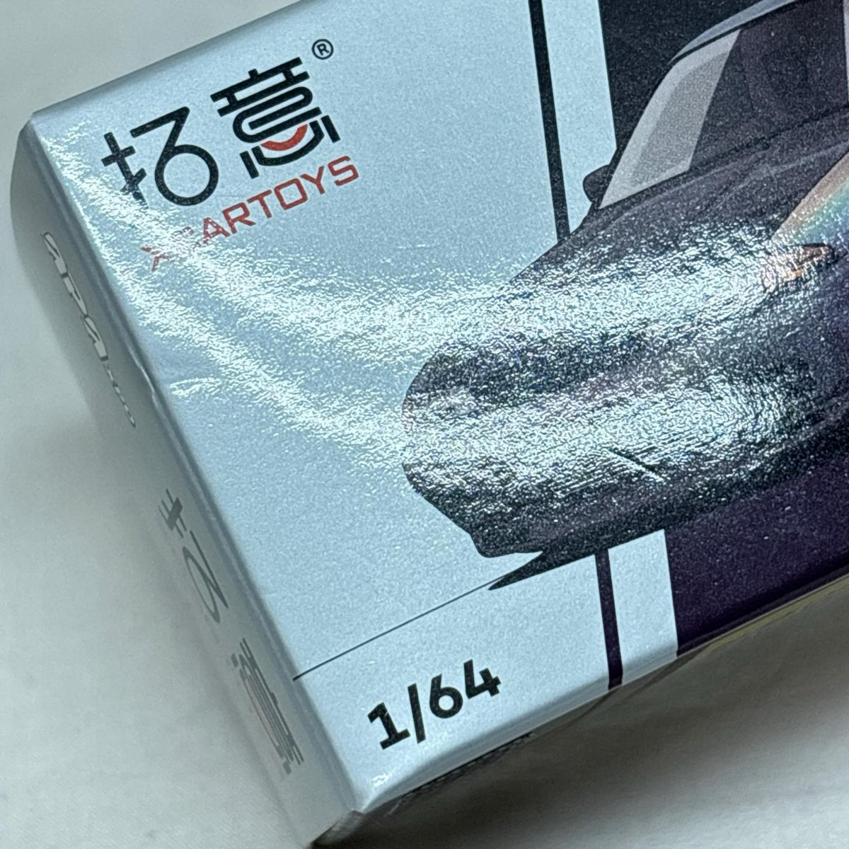ARAXPO SKYLINE GT-R 1/64 XCARTOYS ポップレース ミニカーその他