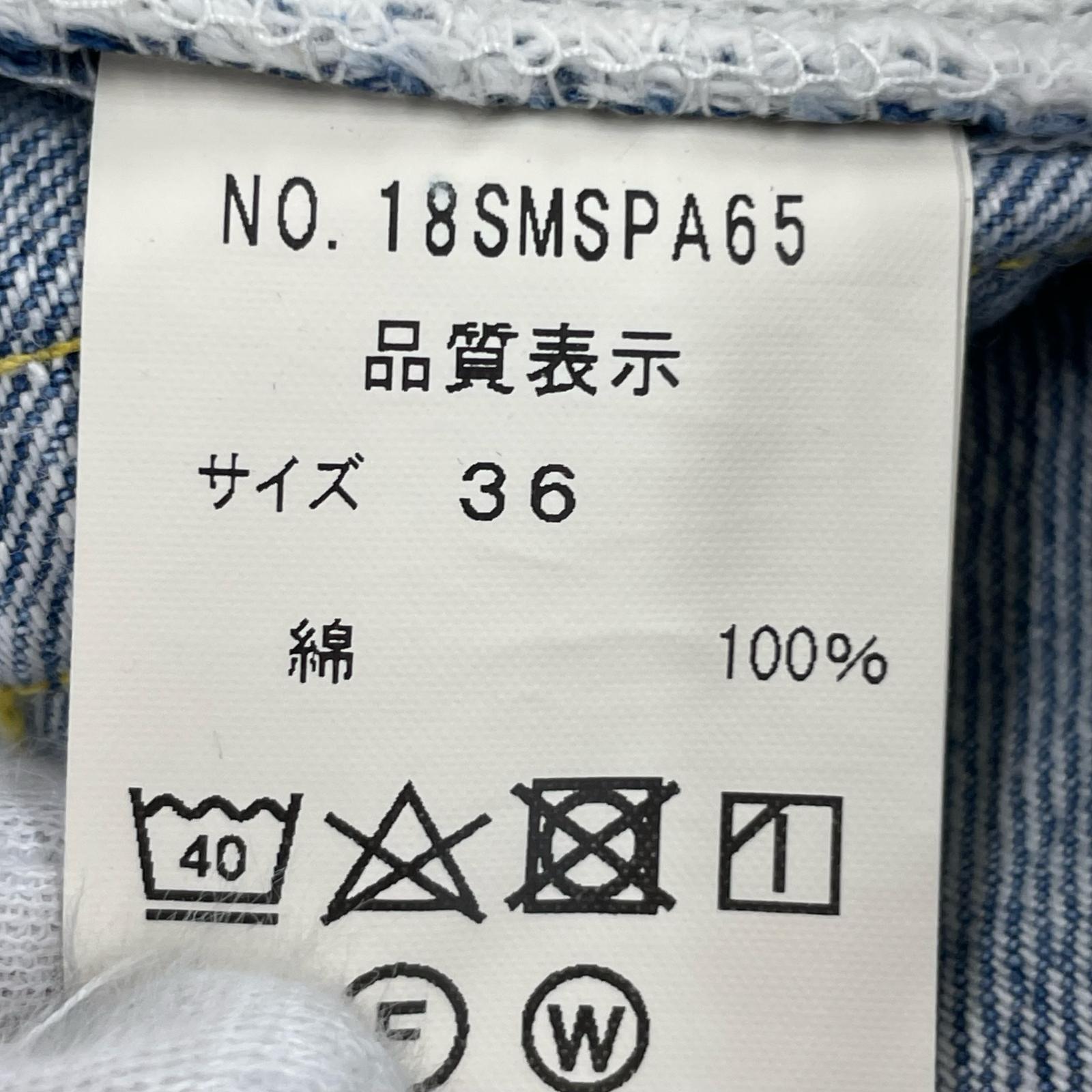 デニムパンツ THE SHINZONE デニムパンツ
