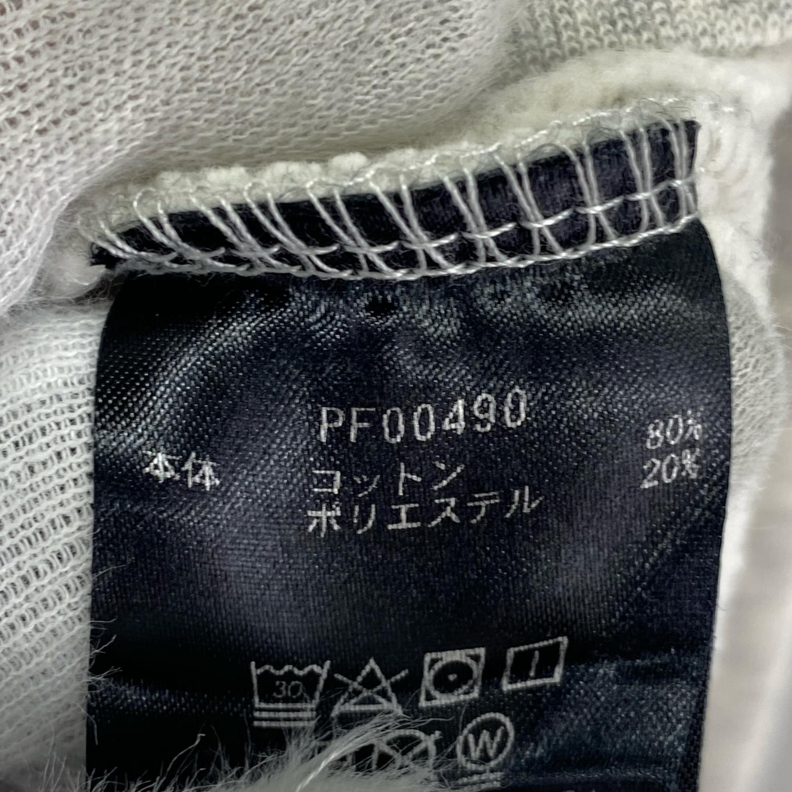 スウェット HUF パーカー M グレー