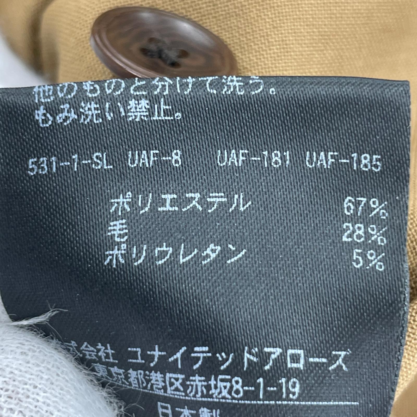 パンツ Steven Alan ベージュ パンツ サイズS S ブラウン