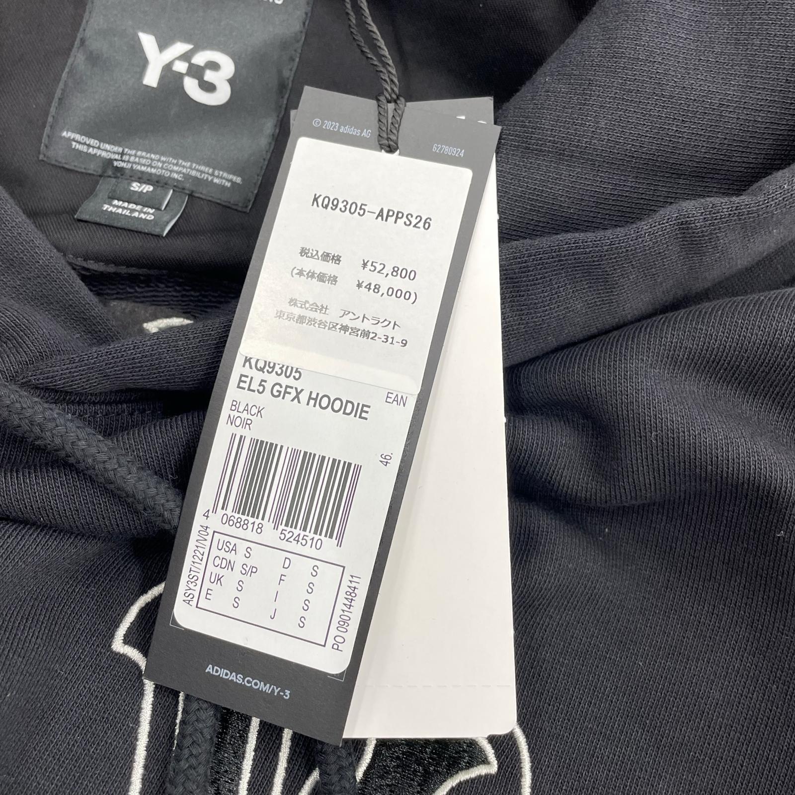 パーカー X ADIDAS KQ9305 EL5 GFX HOODIE S S ブラック