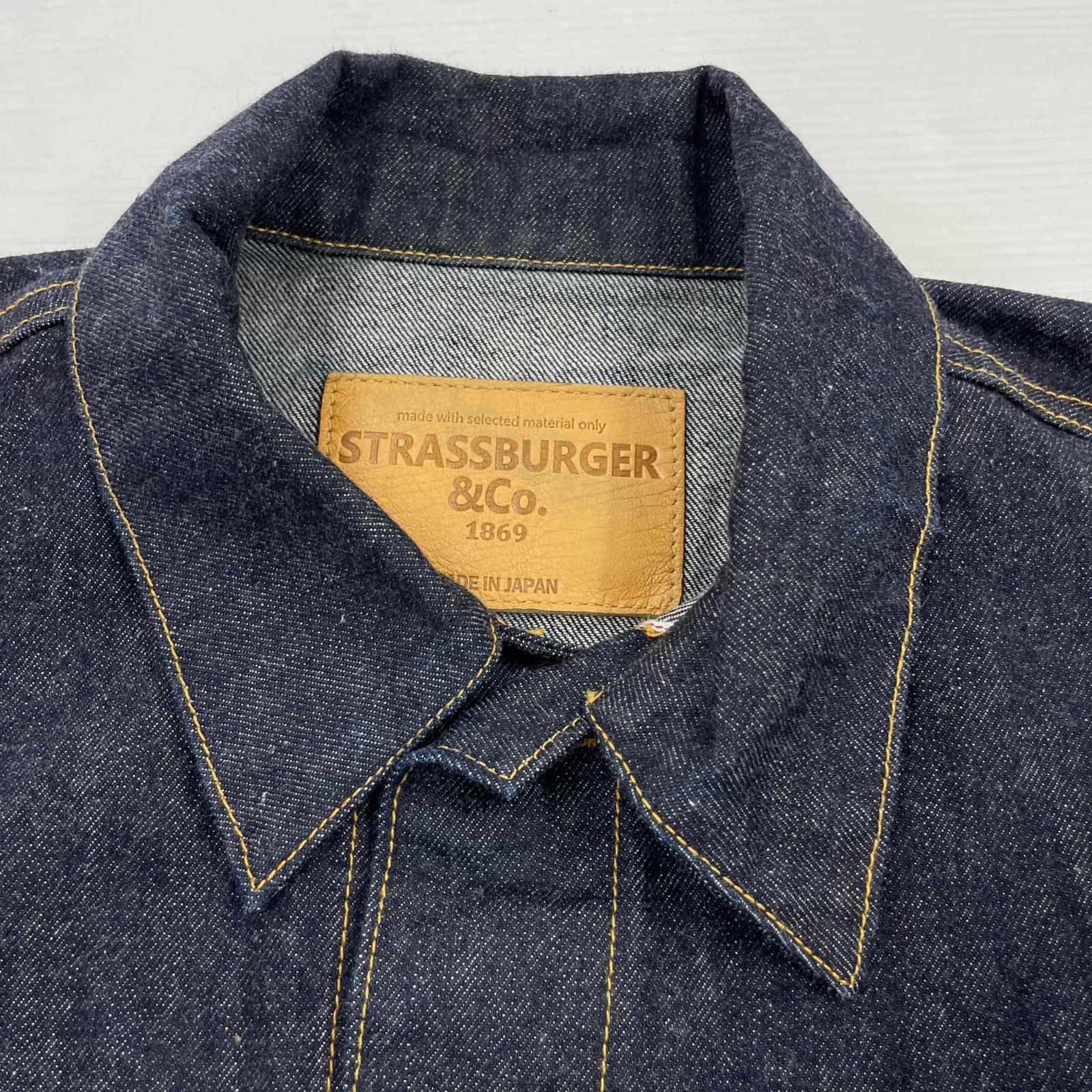 デニムジャケット STRASSBURGER&Co 日本製 (38) ブルー
