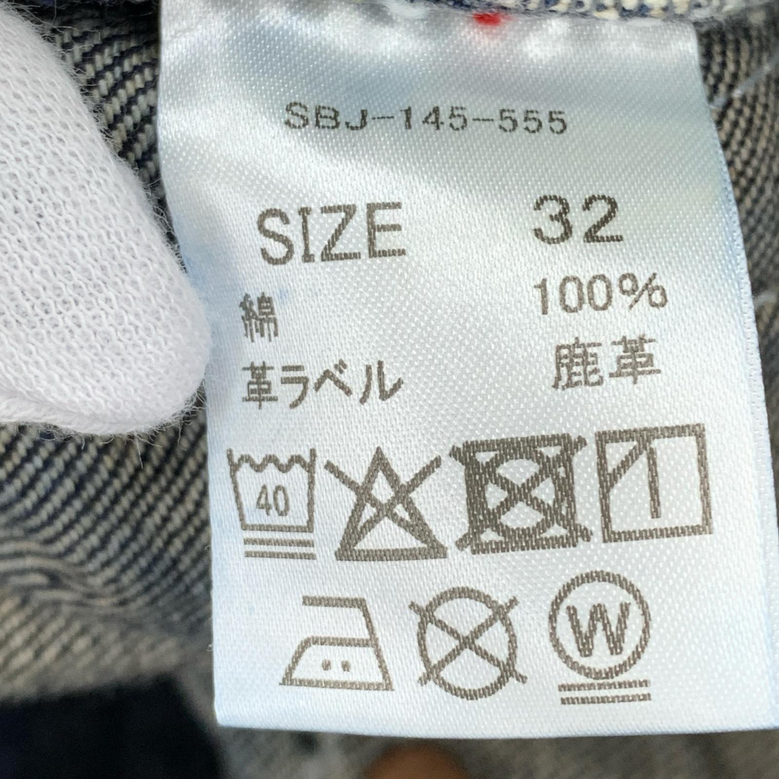 デニムパンツ STRASSBURGER&Co 日本製(32)