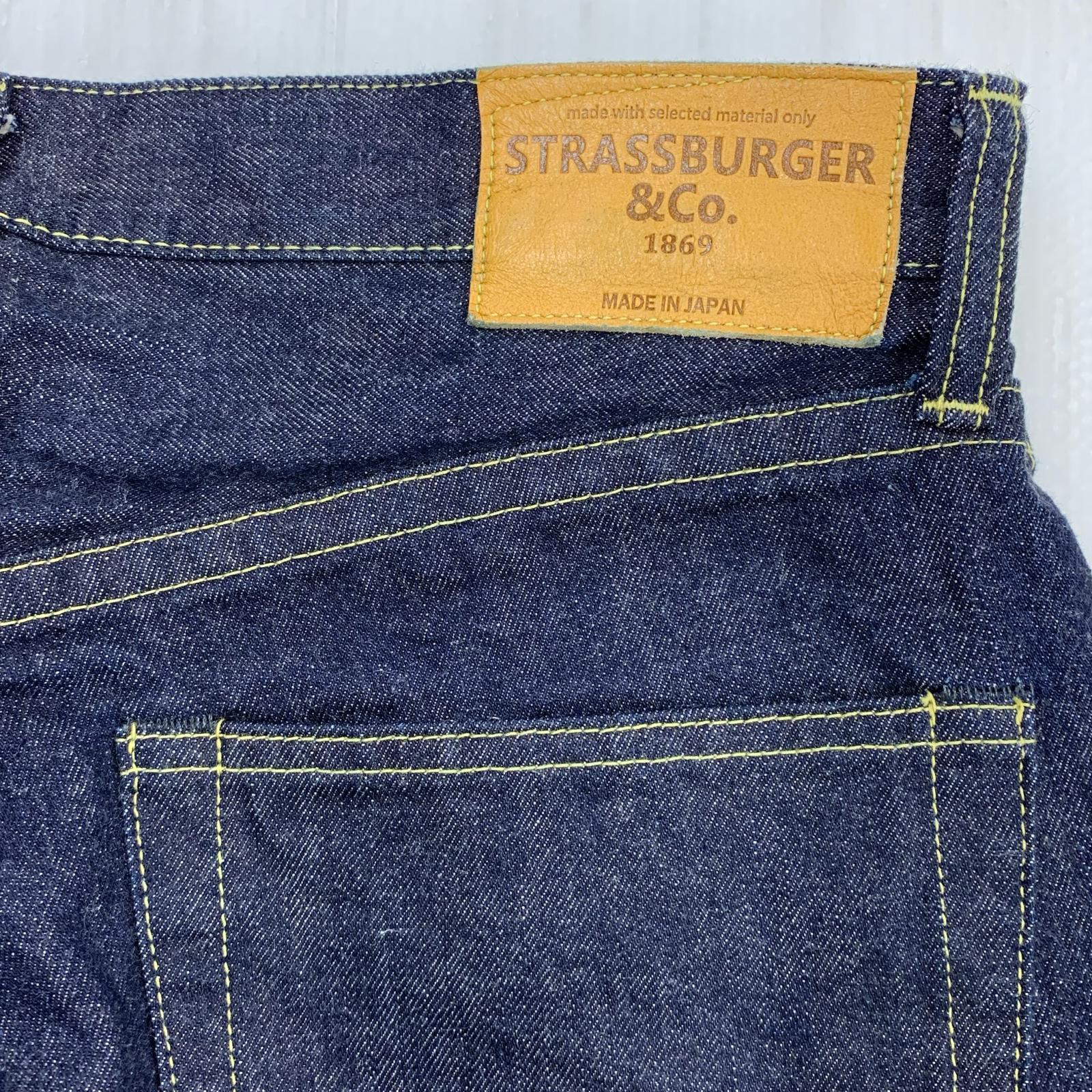 デニムパンツ STRASSBURGER&Co 日本製(32)