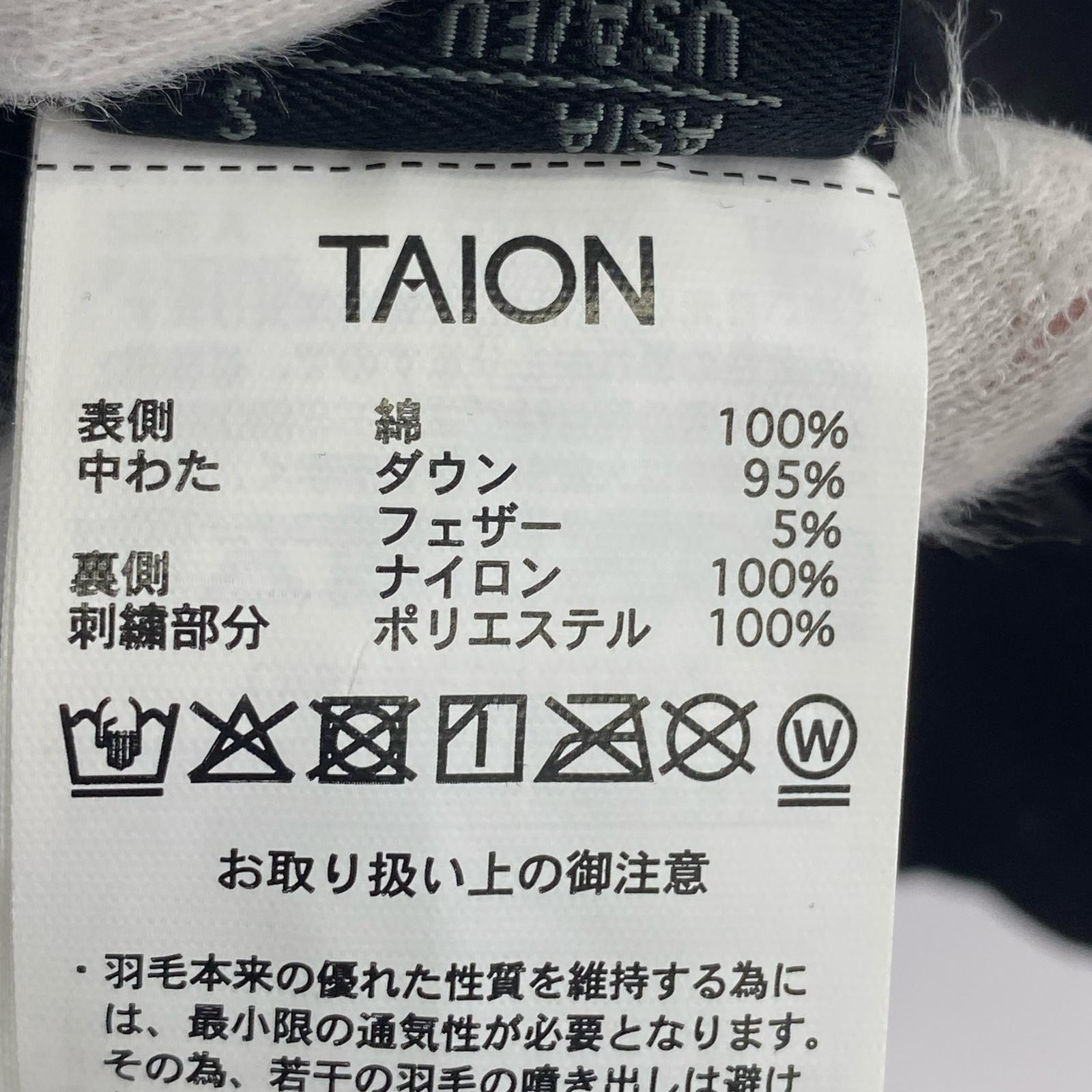 ダウンベスト TAION ジャパンスペシャル ベトジャン刺繍(S) S ブラック