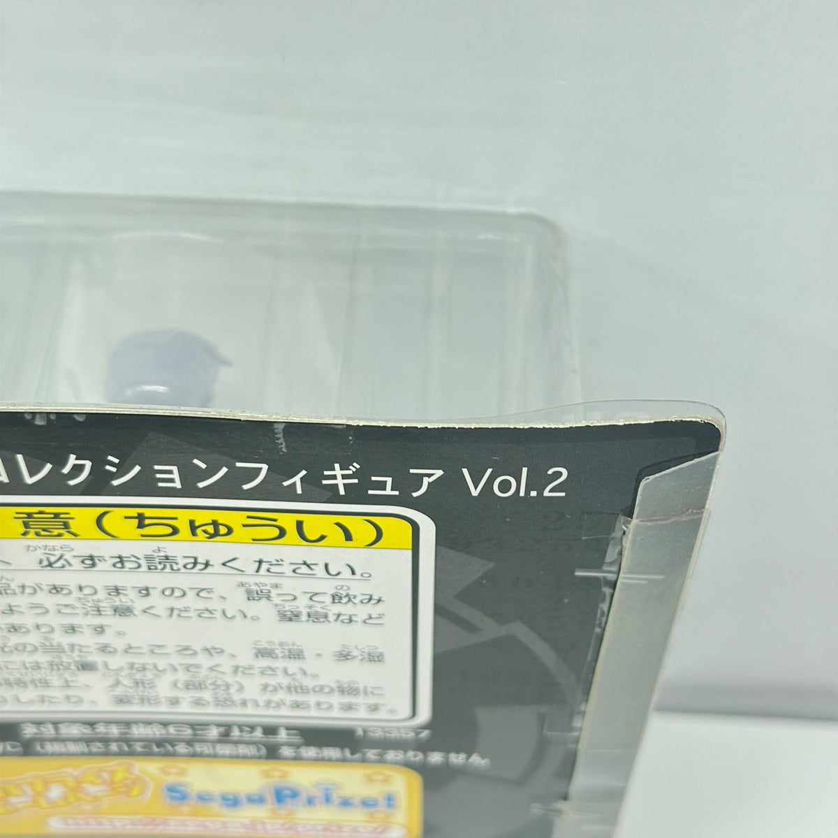 攻殻機動隊 コレクションフィギュア 2 攻殻機動隊 フィギュア/グッズ