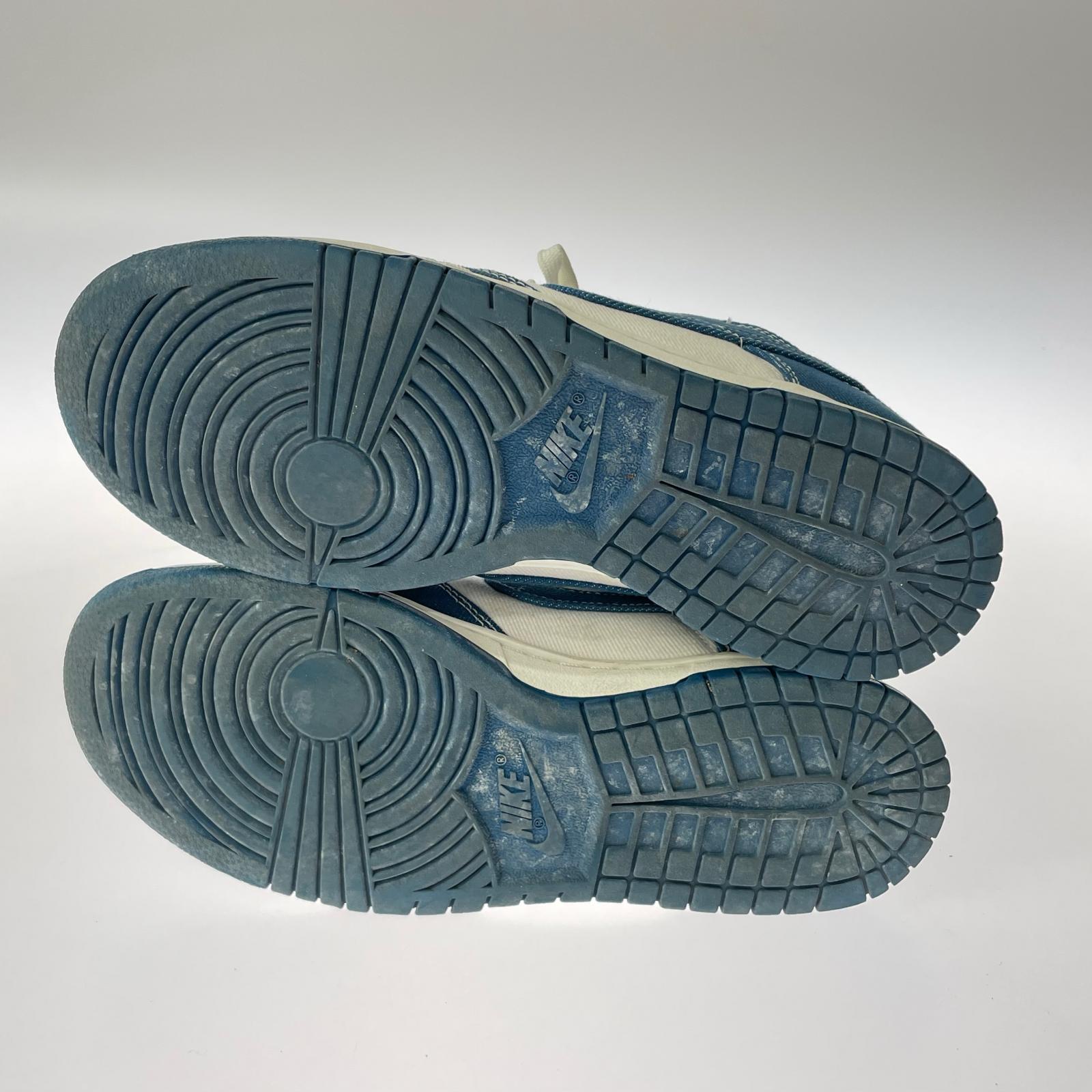 スニーカー DUNK LOW RETRO SE (26.5cm) 26.5cm (US8 1/2 UK8 EU43)