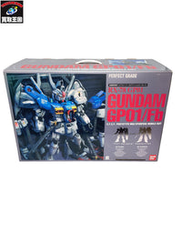 PG 1/60 ガンダムGP01/Fb プラモデル ガンプラ