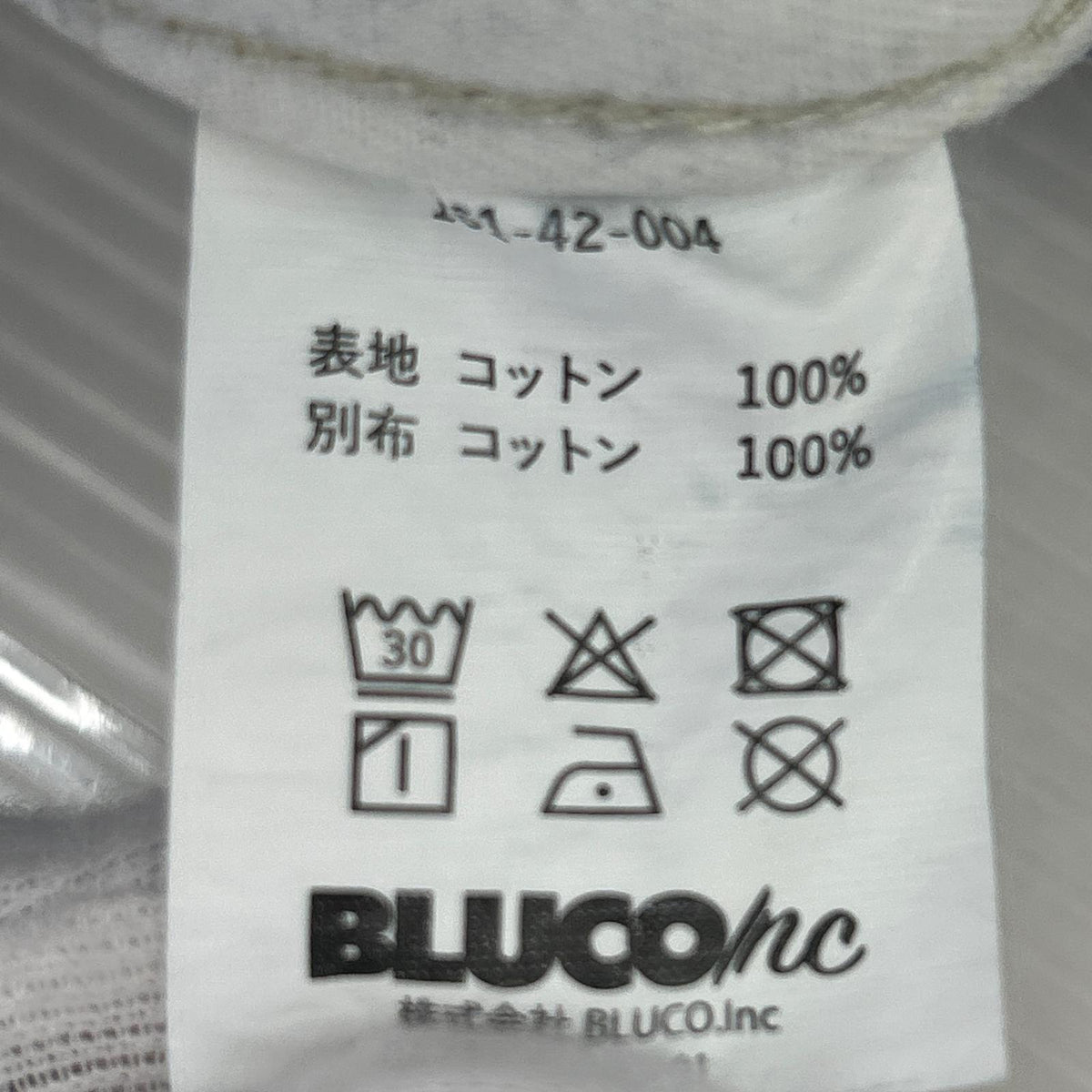 デニムパンツ ジャパンデニム ワイドパンツ ブルー