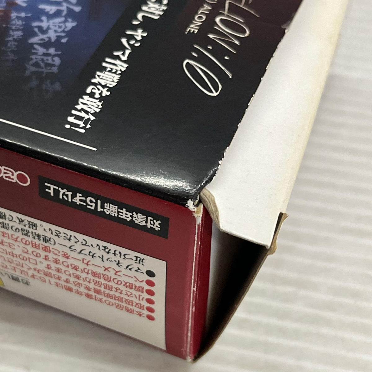 Bトレインショーティー ヱヴァンゲリヲン新劇場版:序 シキ880 形大物車 エヴァゲリオン 新劇場版 バンダイ 鉄道模型車両