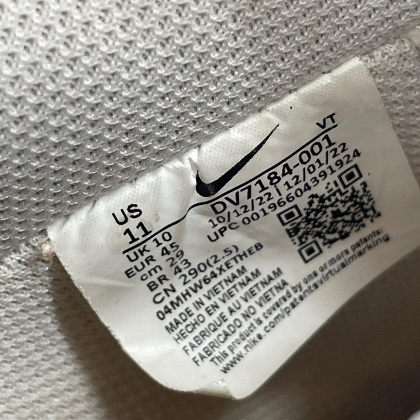 スニーカー AIR FORCE 1 07 LV8/29.0/DV7184-001 29cm (US11 UK10 1/2 EU48) ホワイト