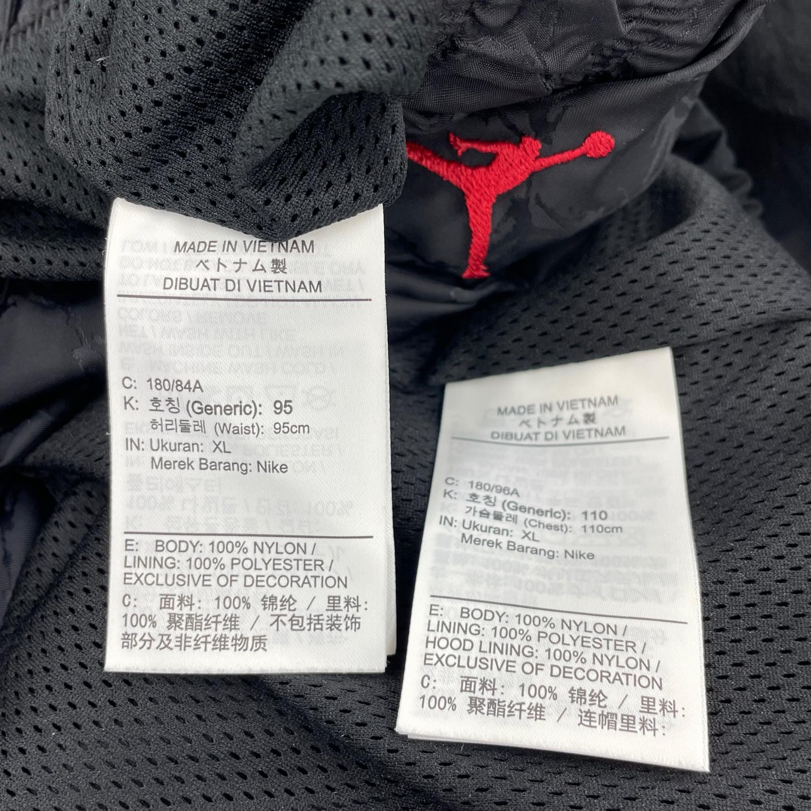 セットアップ ブラック (XL) ブラック
