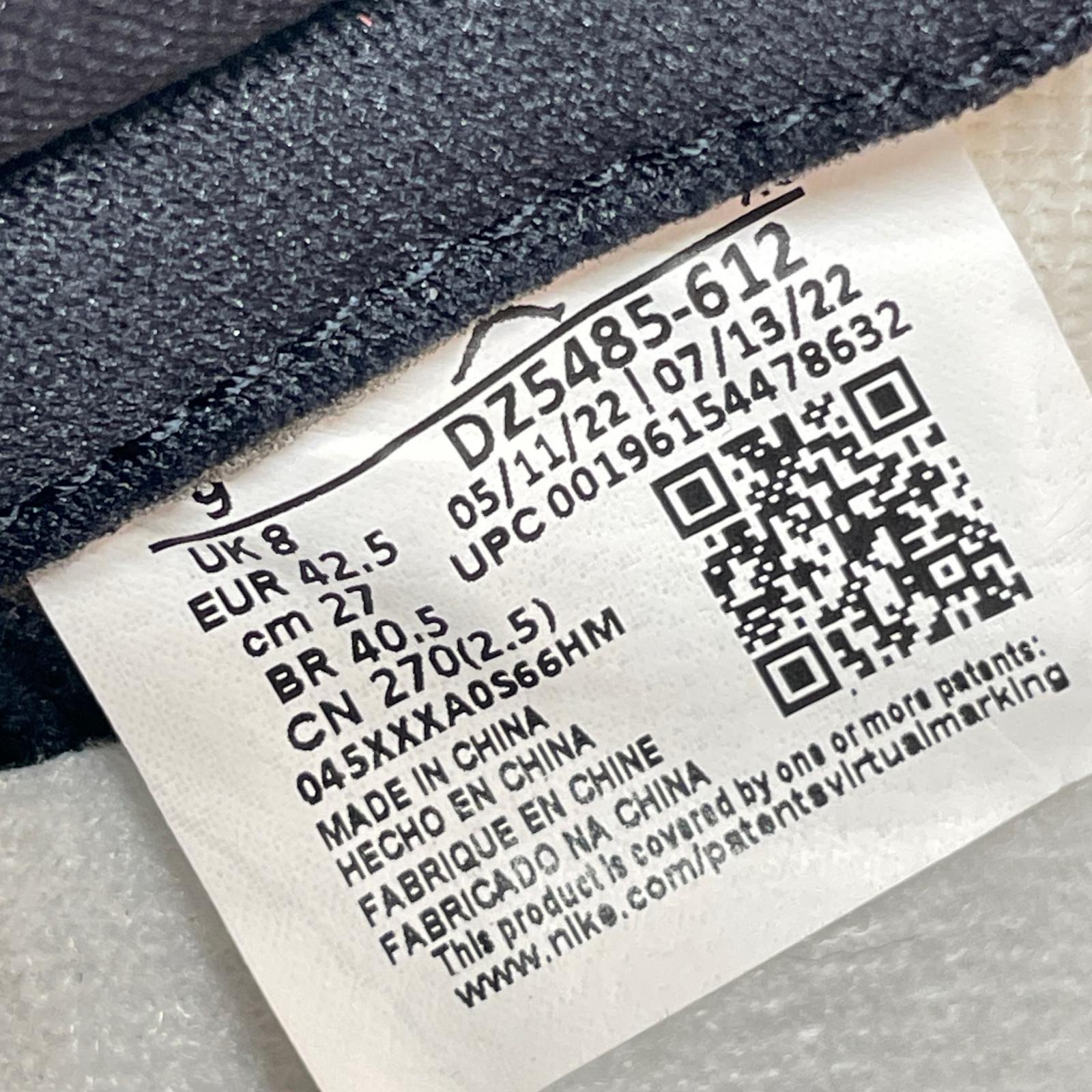 スニーカー AIR JORDAN 1 RETRO HIGH 27cm 27cm (US9 UK8 1/2 EU44)