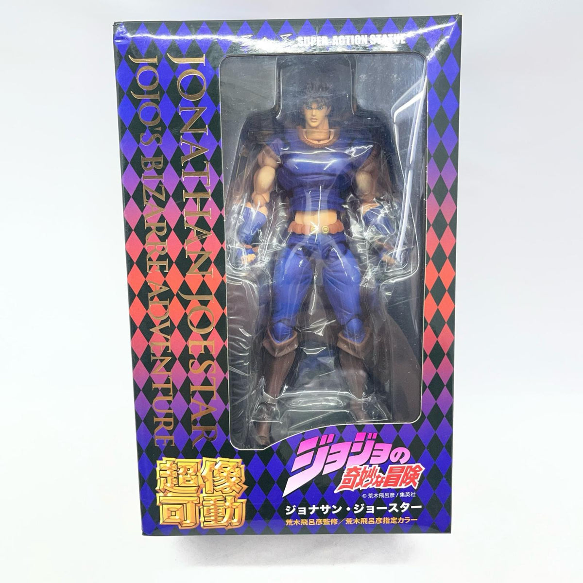 超像可動 ジョナサン・ジョースター フィギュア/グッズ