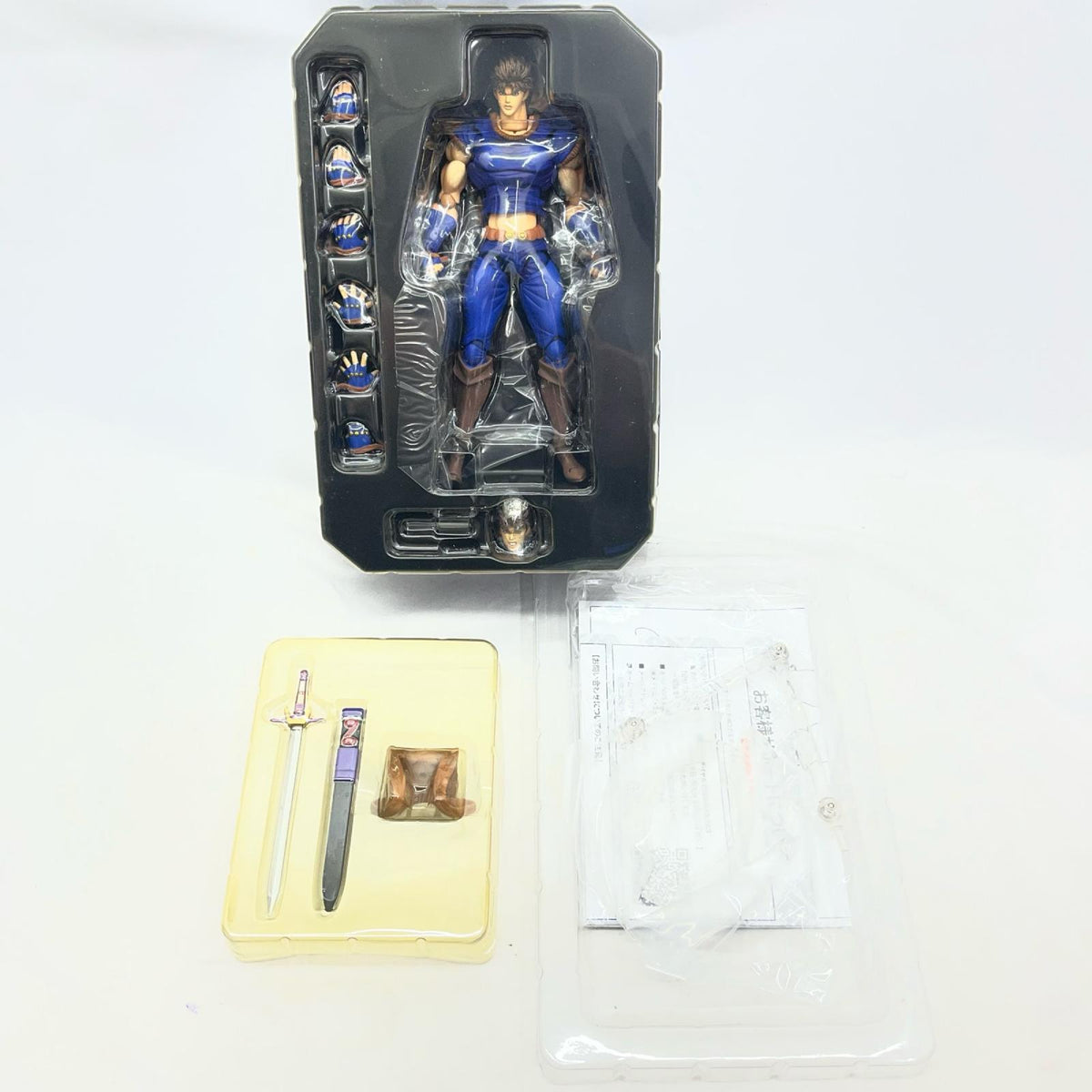 超像可動 ジョナサン・ジョースター フィギュア/グッズ