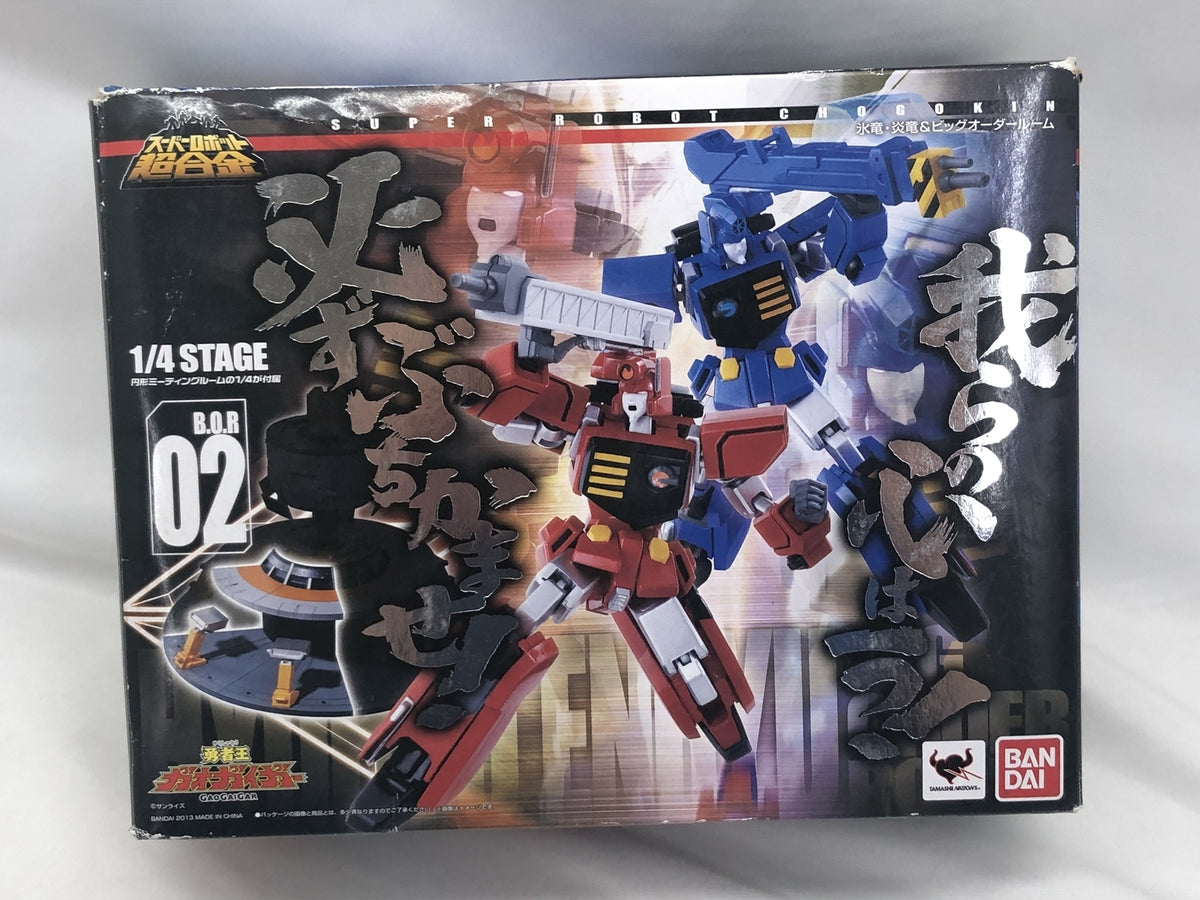 スーパーロボット超合金 氷竜&炎竜 フィギュア/グッズ