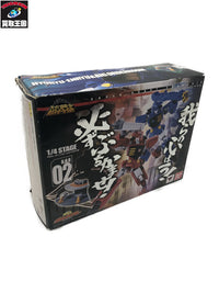 スーパーロボット超合金 氷竜&炎竜 フィギュア/グッズ