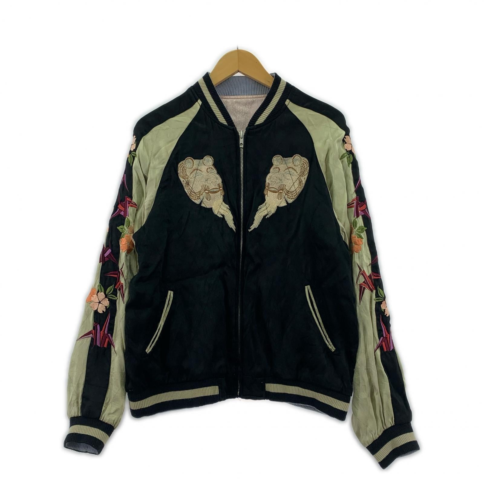 ジャケット JAPANESE CLASIC SCRIPT スカジャン M M