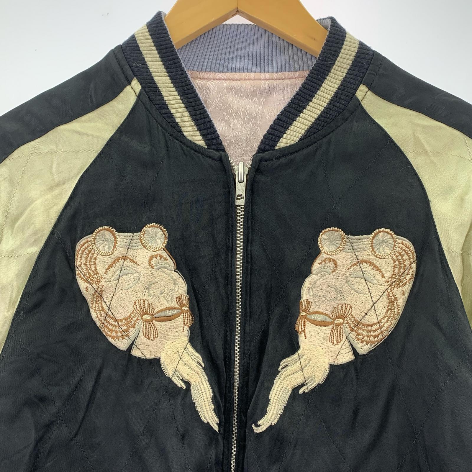 ジャケット JAPANESE CLASIC SCRIPT スカジャン M M