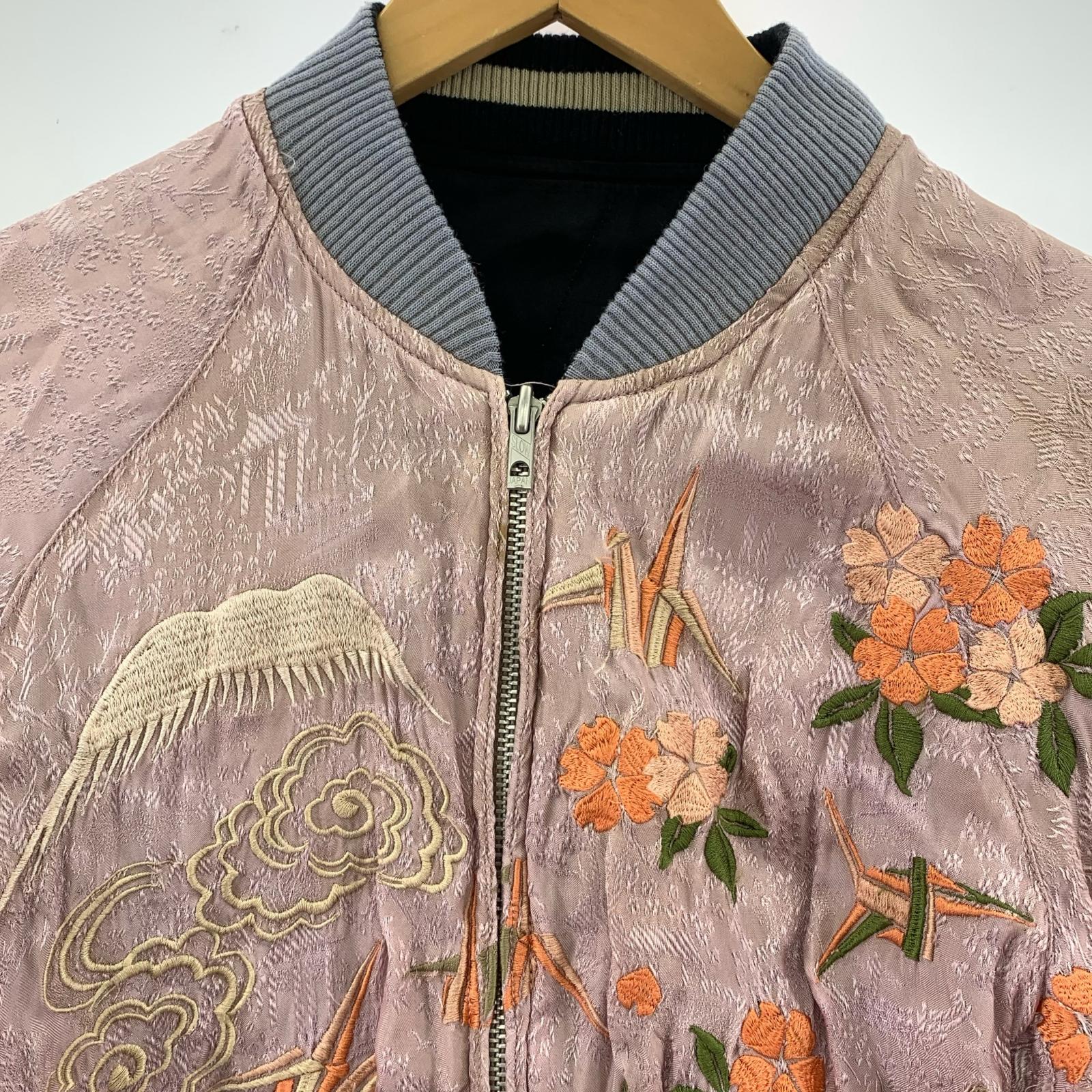 ジャケット JAPANESE CLASIC SCRIPT スカジャン M M