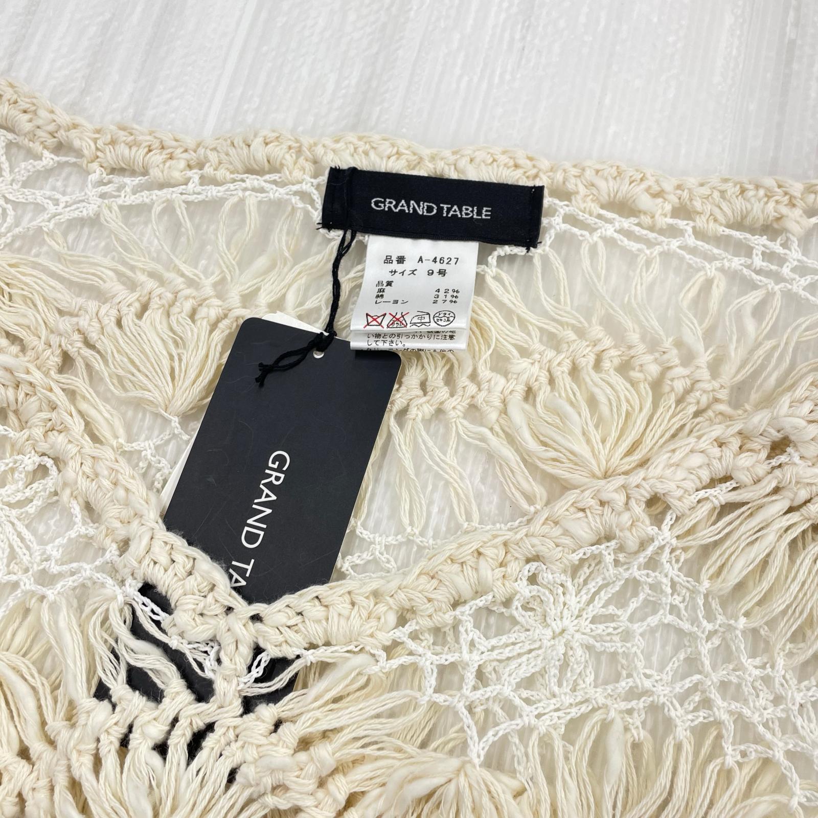 ニット GRAND TABEL クロシェニット BEG 9号 ベージュ