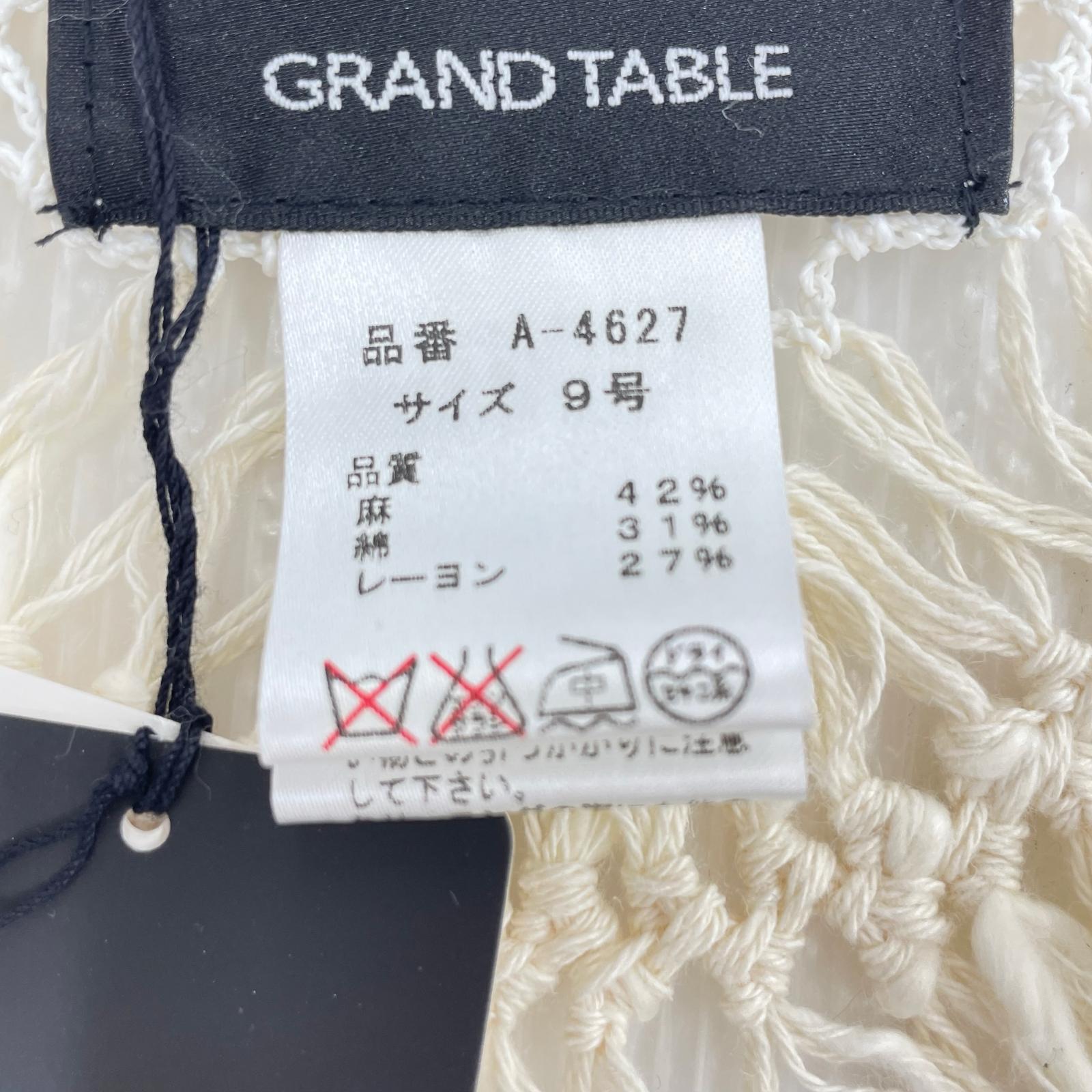 ニット GRAND TABEL クロシェニット BEG 9号 ベージュ