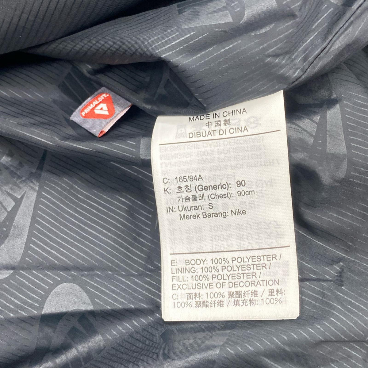 ダウンジャケット NIKE AS M NK CLUB PUFFER JKT 黒(S) S ブラック