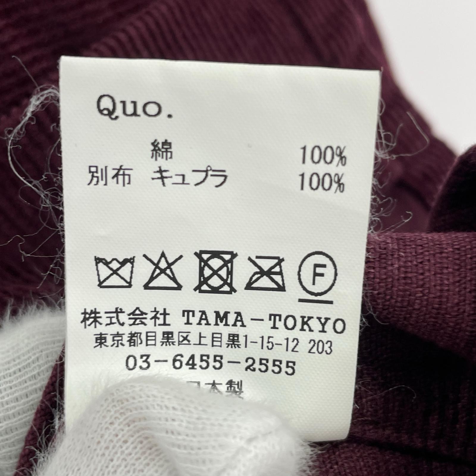 長袖シャツ Western Corduroy Shirt M レッド