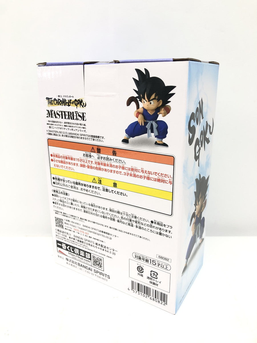 THE CHRONICLE OF GOKU A賞 孫悟空 フィギュア/グッズ
