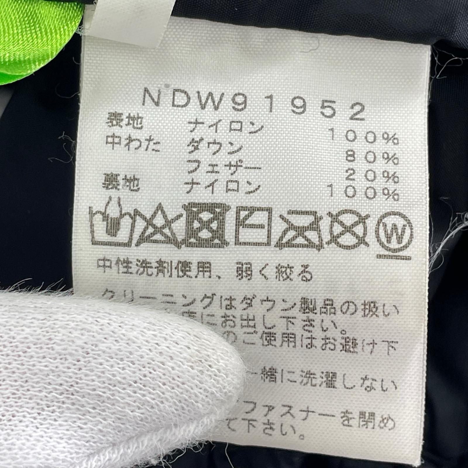 ダウンジャケット Short Nuptse Jacket M M ブラック