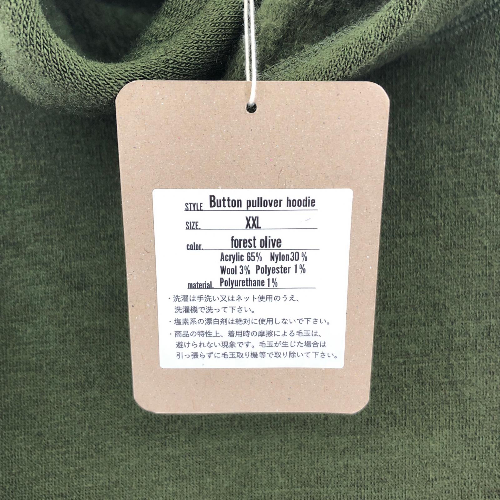 パーカー Yetina プルオーバー