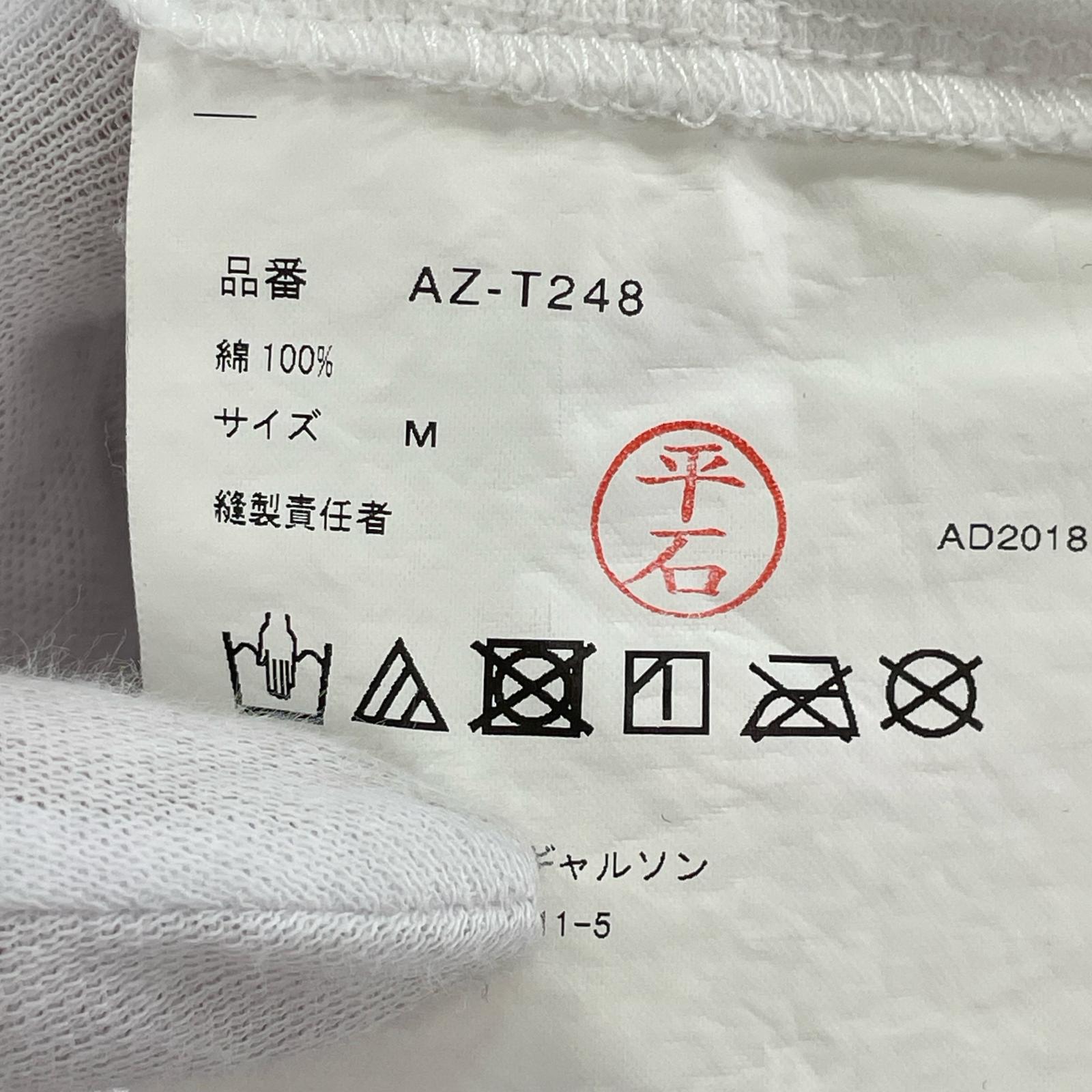 半袖Tシャツ COMME des GARCONS 半袖Tシャツ・カットソー M ホワイト