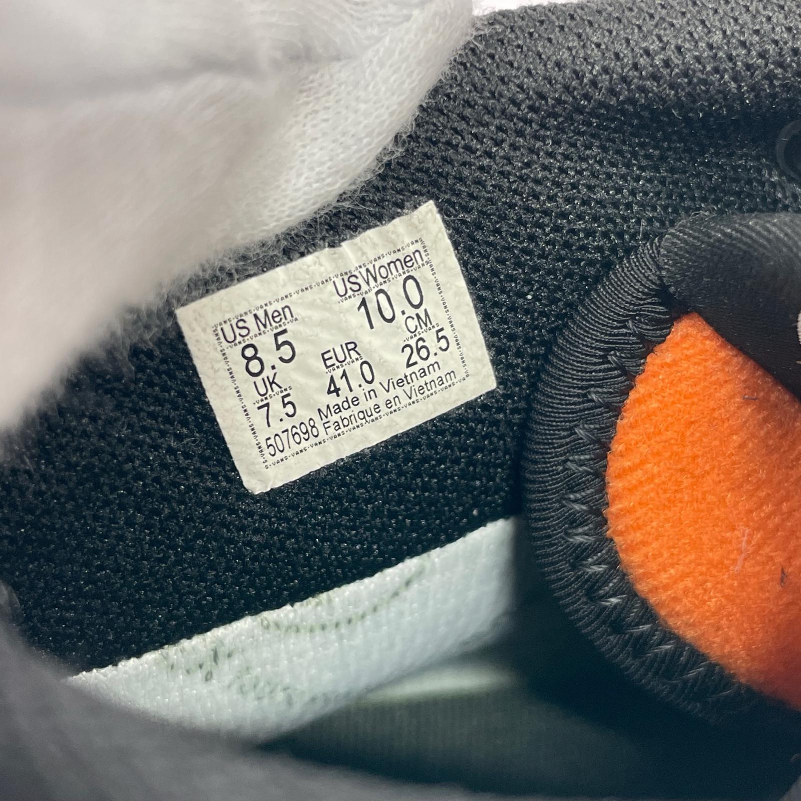スニーカー SK-8 GORE-TEX 迷彩 スニーカー カーキ (26.5) 26.5cm (US8 1/2 UK8 EU43)