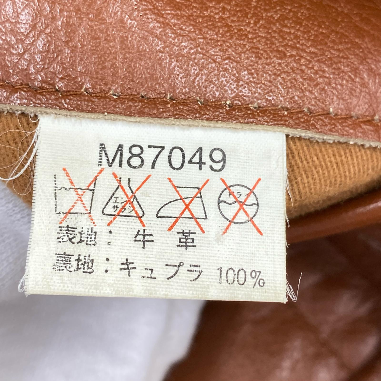 レザージャケット IndianMotorCycle レザージャケット 茶(36) 36 ブラウン