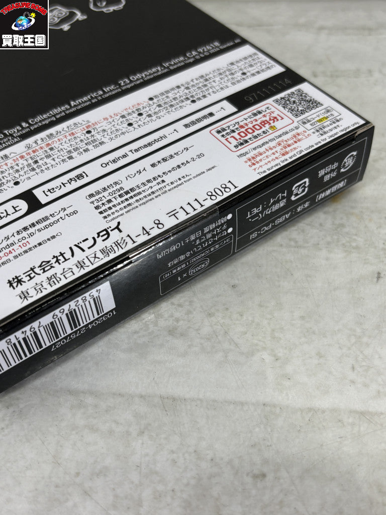 たまごっち FRGMT EDITION 2 Black ver. フィギュア/グッズ