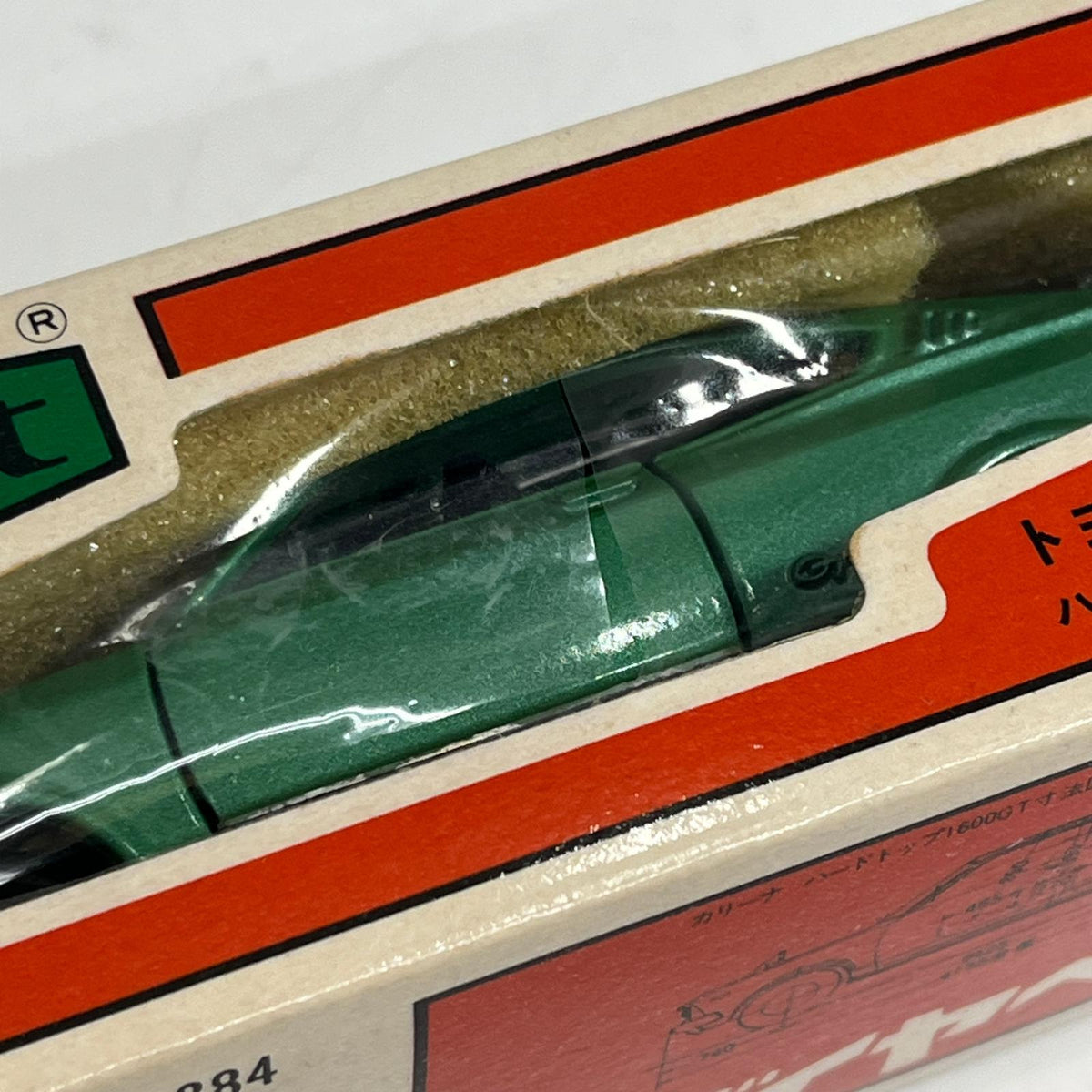 ダイヤペット 1/40 トヨタ カリーナ ハードトップ1600GT ヨネザワ ミニカーその他