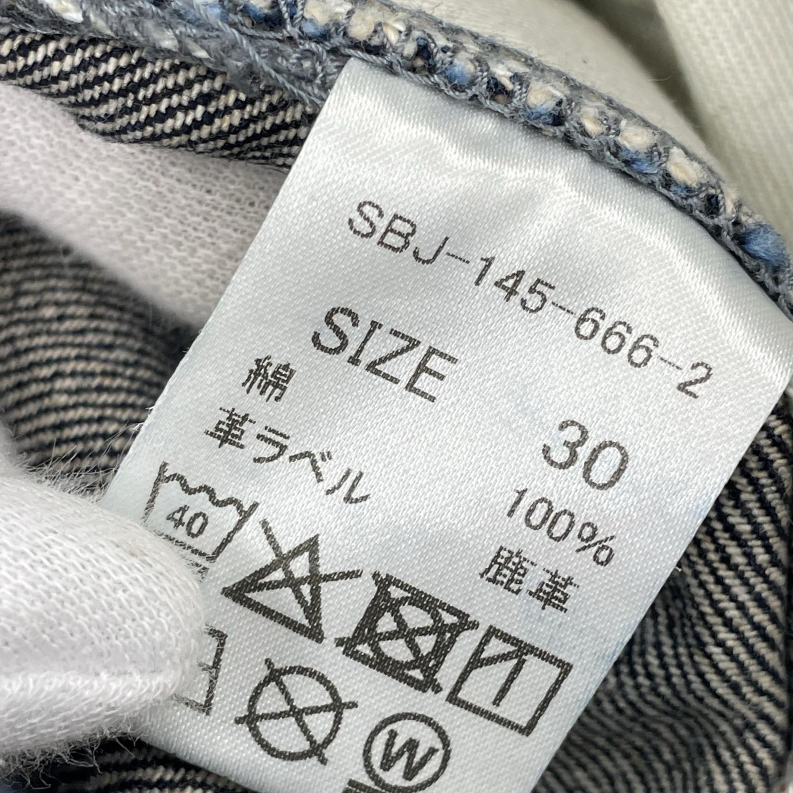 デニムパンツ STRASSBUGER デニムパンツ (W30) 30 ネイビー