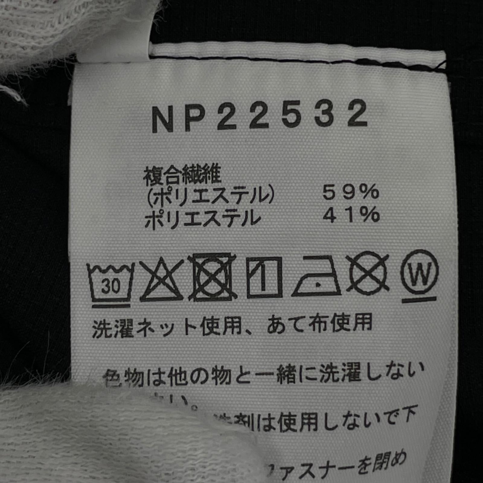 ジャケット TNFビーフリージャケット M ブラック