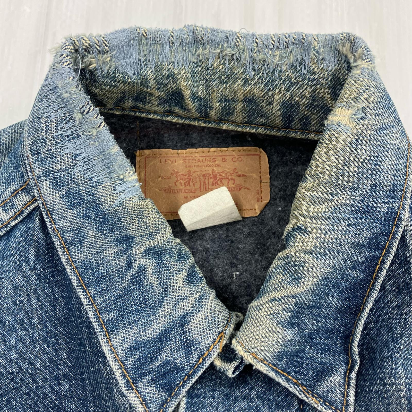 デニムジャケット 70s 70505 smal e 裏ブランケット ブルー