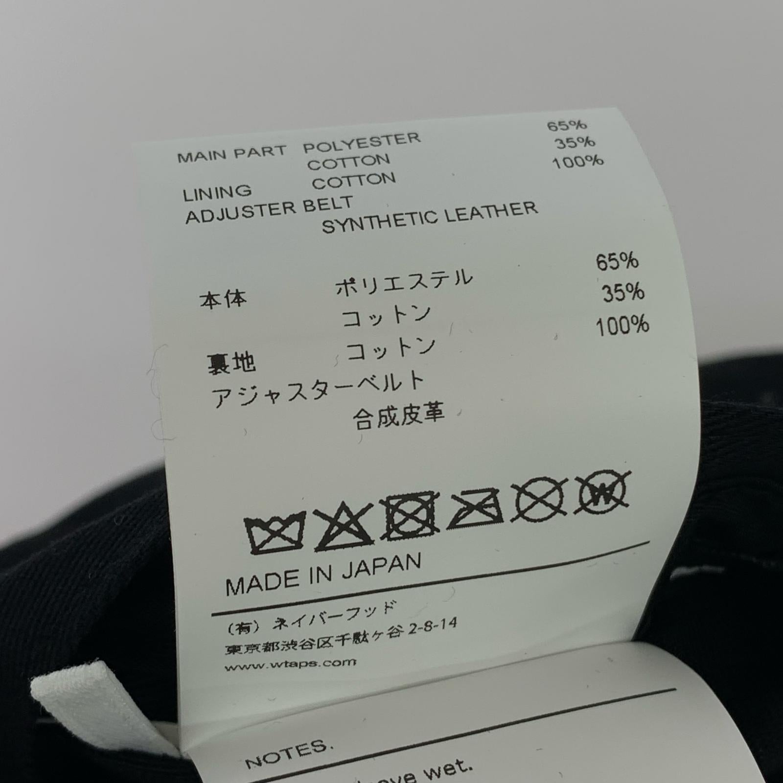 キャップ T-6M 03 / CAP / CTPL. TWILL ブラック