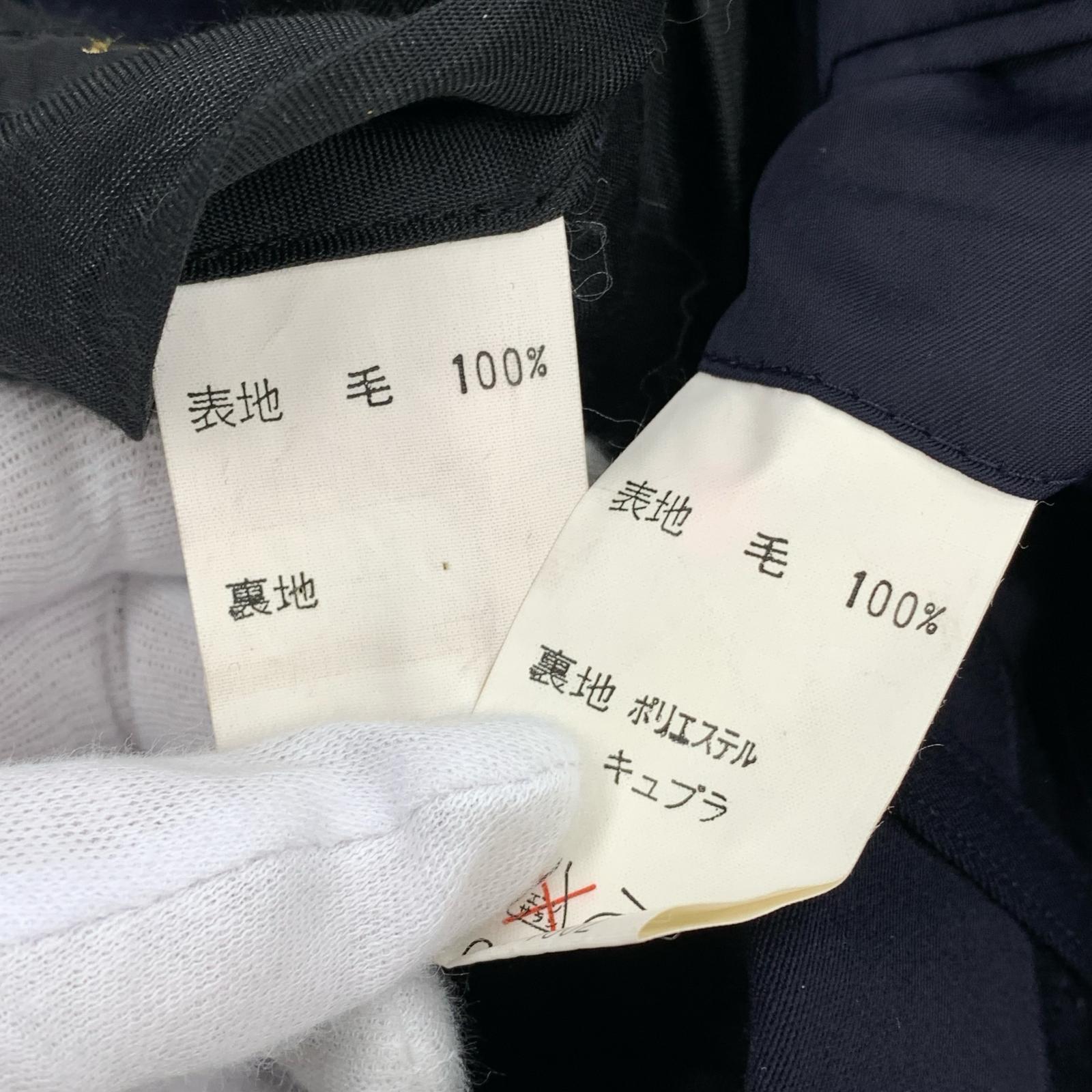 セットアップ 紺