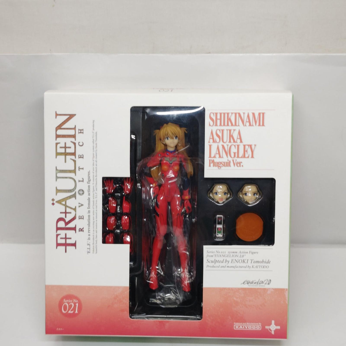 リボルテック エヴァ 式波アスカラングレー プラグスーツ ヱヴァンゲリヲン新劇場版:破/エヴァンゲリオン新劇場版 海洋堂 フィギュア/グッズ